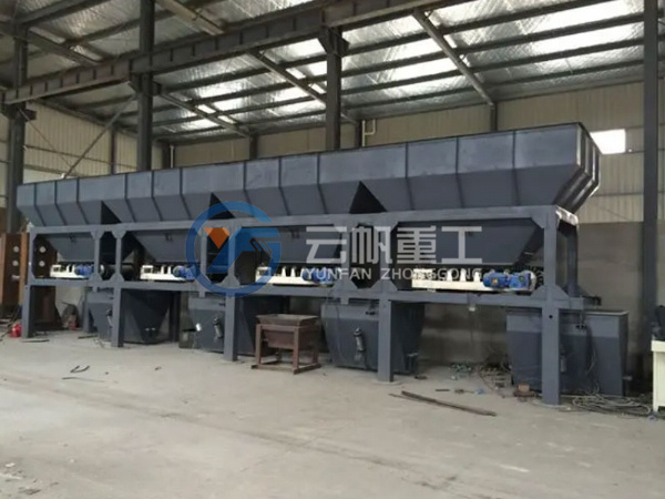 皮帶喂料倉(cāng)