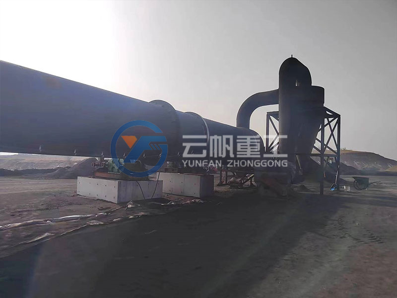 煤泥烘干生產(chǎn)線(xiàn)2