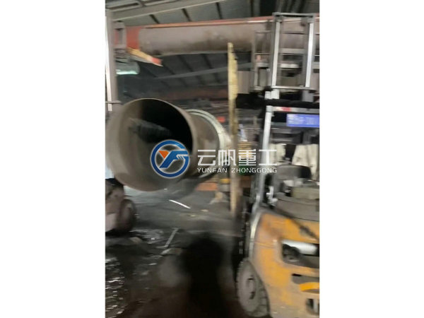 有機硅硅泥烘干生產線