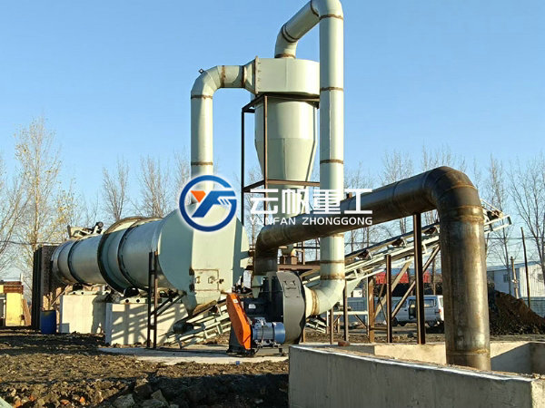 盤錦市大洼區(qū)育苗土滾筒烘干